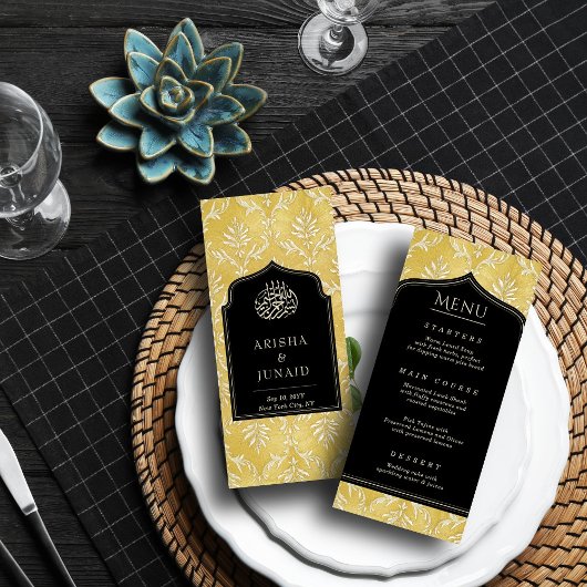 イスラーム王室のゴールデンダマスム結婚スリム メニュー