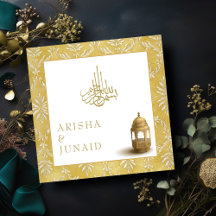 イスラーム王室の&ゴールデンダマスクムスリム結婚ズ