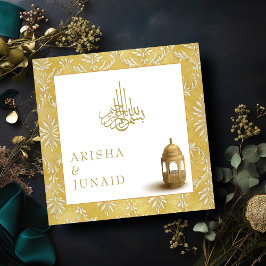 イスラーム王室の&ゴールデンダマスクムスリム結婚ズ 招待状