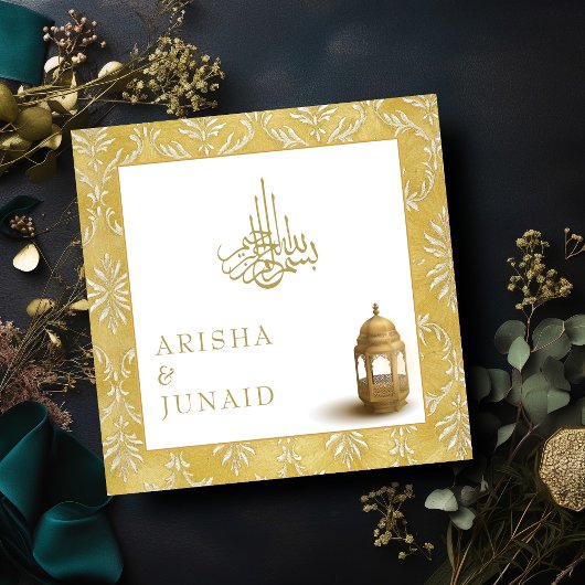 イスラーム王室の&ゴールデンダマスクムスリム結婚ズ 招待状