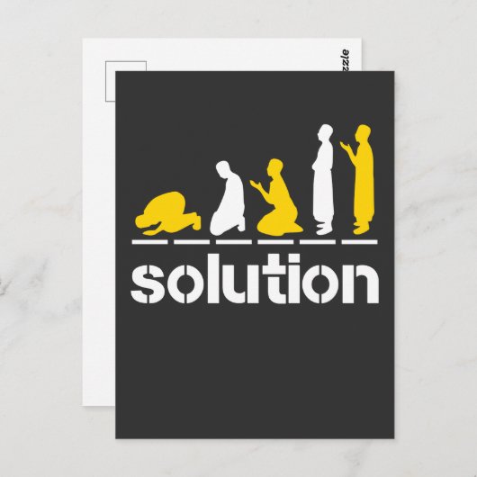 イスラーム祈イスラム教信仰イスラム教ラマダン教 ポストカード (正面/裏面)