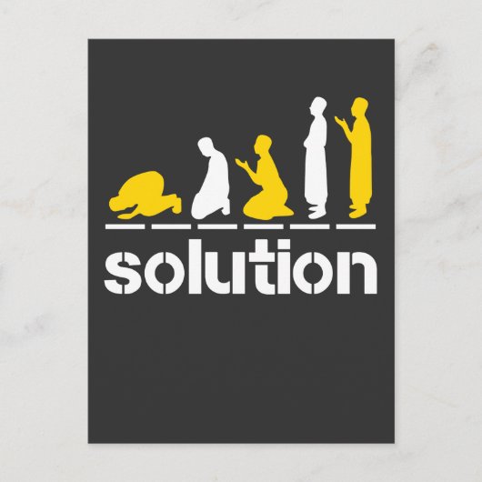 イスラーム祈イスラム教信仰イスラム教ラマダン教 ポストカード (正面)