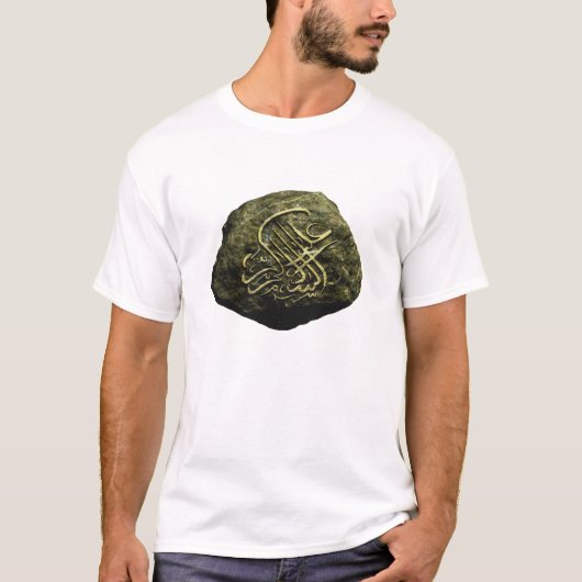 イスラーム積み重ね石 Tシャツ (正面)