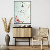 イスラーム結婚のウェルカムアクリル記号 – 金ゴールドフレーム アクリルサイン