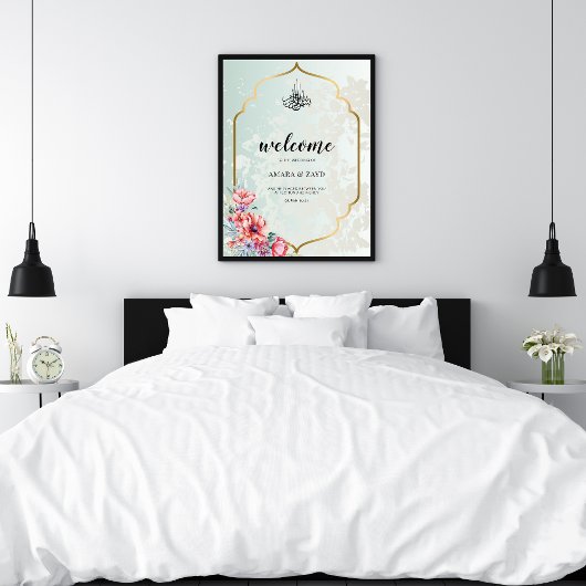 イスラーム結婚のウェルカムアクリル記号 – 金ゴールドフレーム アクリルサイン