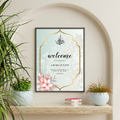 イスラーム結婚のウェルカムアクリル記号 – 金ゴールドフレーム アクリルサイン