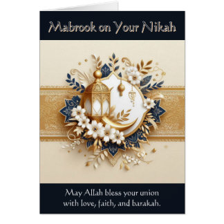 イスラーム結婚のカード – Mabrook on Your Nikah