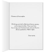 イスラーム結婚のカード – Mabrook on Your Nikah (内側 (右))