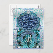イスラーム結婚のポストカード ポストカード (正面/裏面)