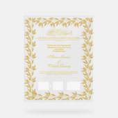 イスラーム結婚の契約、アクリル記号 アクリルサイン (正面)