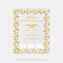 イスラーム結婚の契約、アクリル記号