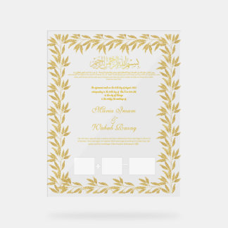 イスラーム結婚の契約、アクリル記号 アクリルサイン