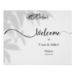 イスラーム結婚の歓迎サイン ポスター