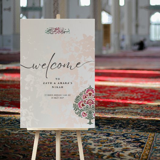 イスラーム結婚の歓迎サイン – ポートレートニカ アクリルサイン