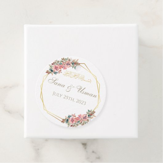 イスラーム結婚の フェイバータグ (インサイチュ)