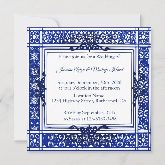 イスラーム結婚アラビア語 招待状 (正面)