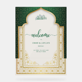 イスラーム結婚エレガントの歓迎 アクリルサイン