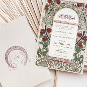 イスラーム結婚ブルゴーニュアールヌーボーミュシャ 招待状