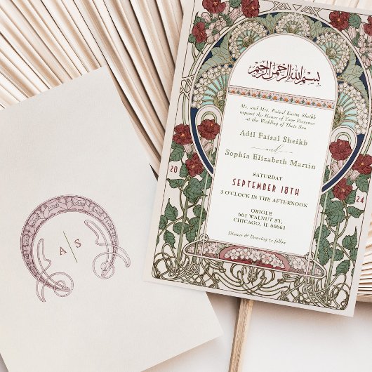 イスラーム結婚ブルゴーニュアールヌーボーミュシャ 招待状