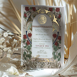 イスラーム結婚ブルゴーニュアールヌーボーミュシャ 箔招待状