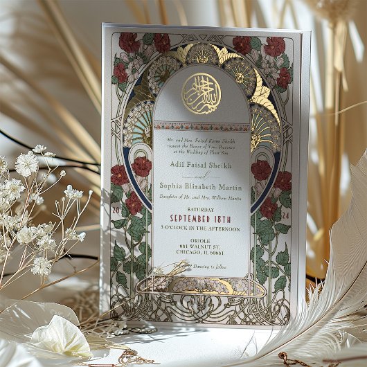 イスラーム結婚ブルゴーニュアールヌーボーミュシャ 箔招待状