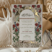 イスラーム結婚ブルゴーニュアールヌーボーミュシャ 箔招待状