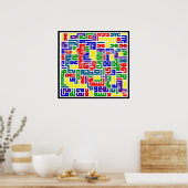 イスラーム統一されたの色 ポスター (キッチン)