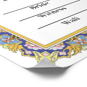 イスラーム縁どフローラニカ証明書 ポスター (角)