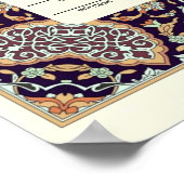 イスラーム縁どフローラニカ証明書 ポスター (角)