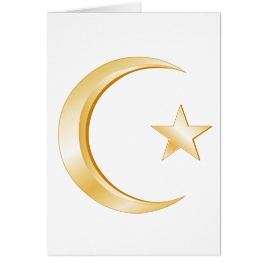 イスラーム記号折り畳みグリーティングカード (正面)
