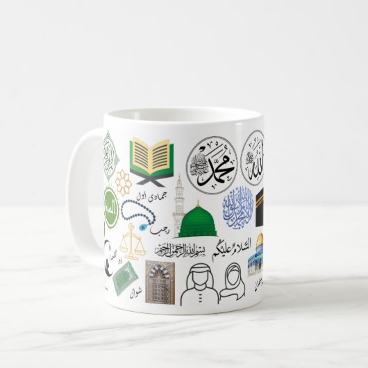 イスラーム記号 コーヒーマグカップ (正面左)