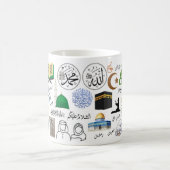 イスラーム記号 コーヒーマグカップ (中央)