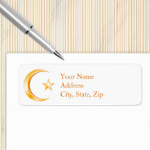 イスラーム記号