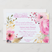 イスラーム赤子フローラ誕生のお知らせ 案内状 (正面)