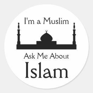 イスラーム頼について ラウンドシール