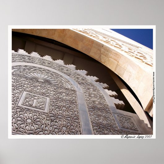 イスラーム05 ポスター (正面)