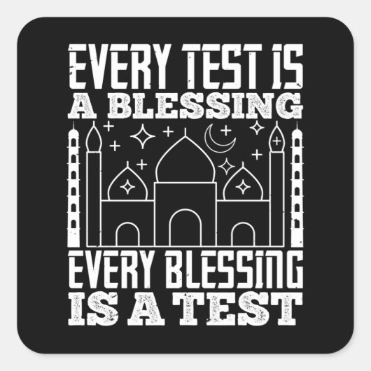 イスラーム – すべてのテストは賛美A スクエアシール (正面)