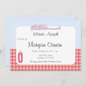 イスラーム アキーカ ご出産のお祝い 赤ちゃんの哺乳瓶 招待状 (正面/裏面)