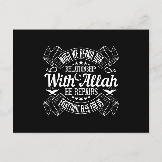 イスラーム – アッラーで人間関係を修復 ポストカード (正面)