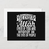 イスラーム – アッラーの目に現れる人物であること ポストカード (正面/裏面)