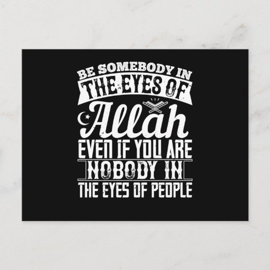 イスラーム – アッラーの目に現れる人物であること ポストカード (正面)