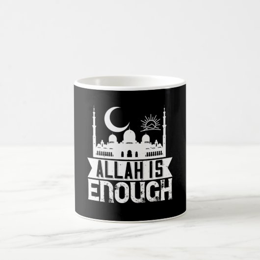 イスラーム – アッラーは十分 コーヒーマグカップ (中央)