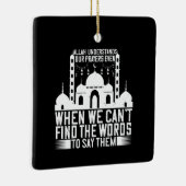 イスラーム – アッラーは私たちの祈りの言葉を理解 セラミックオーナメント (右)