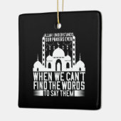 イスラーム – アッラーは私たちの祈りの言葉を理解 セラミックオーナメント (左)