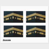 イスラーム・イスラム教ハッジ・イード・アル・フィトル・アダ・ムバラク・アラビア語 長方形シール (シート)