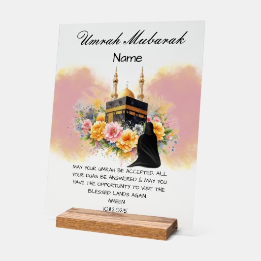 イスラーム・ウンラ・ムバラク アクリルサイン (傾斜)