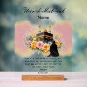 イスラーム・ウンラ・ムバラク アクリルサイン (ニュートラル)