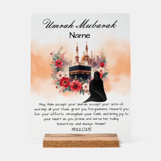 イスラーム・ウンラ・ムバラク アクリルサイン (正面)