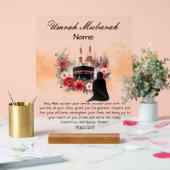 イスラーム・ウンラ・ムバラク アクリルサイン (ウェディング)