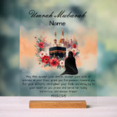 イスラーム・ウンラ・ムバラク アクリルサイン (ニュートラル)